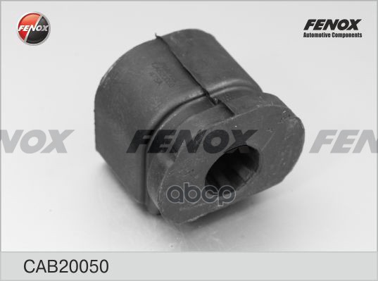 Сайлентблок Рычага Подвески | Зад Прав/Лев | Cab20050 Nsii0013005821 FENOX арт. CAB20050
Сайлентблок Рычага Подвески | Зад Прав/Лев | Cab20050 Nsii0013005821 FENOX арт. CAB20050