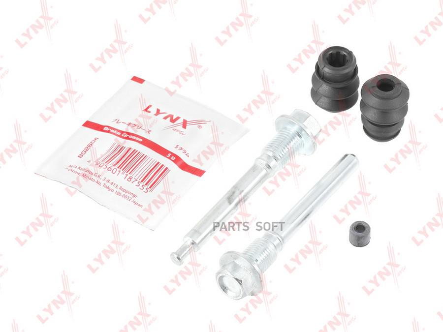 К-Кт Напр.Пер.Суппорта Mitsubishi Galant(E5/Ea) 92-03 / Pajero Ii 90-00 / Pajero Sport I 9
К-Кт Напр.Пер.Суппорта Mitsubishi Galant(E5/Ea) 92-03 / Pajero Ii 90-00 / Pajero Sport I 9