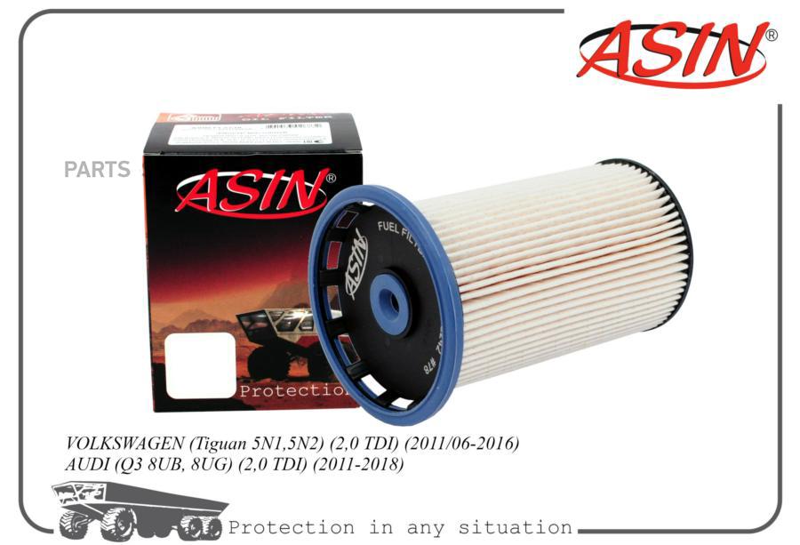 Фильтр топливный ASIN.FF2242 Tiguan 2,0 TDI 2011/06-2016 AUDI Q3 8UB, 8UG 2,0 TDI 2011-201
Фильтр топливный ASIN.FF2242 Tiguan 2,0 TDI 2011/06-2016 AUDI Q3 8UB, 8UG 2,0 TDI 2011-201