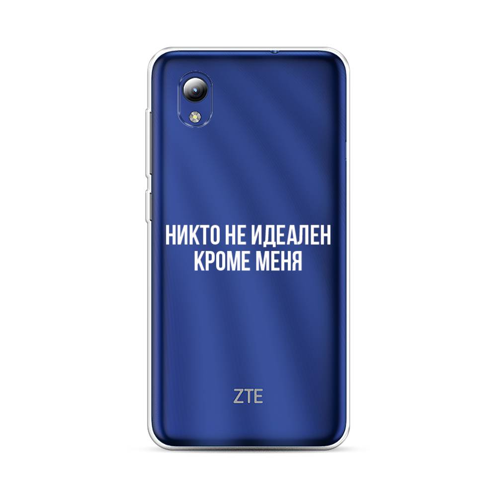 Чехол Awog на ZTE Blade A31 Lite / ЗТЕ Блэйд A31 Lite "Никто не идеален кроме меня", Разноцветный, 134750-6
Чехол Awog на ZTE Blade A31 Lite / ЗТЕ Блэйд A31 Lite "Никто не идеален кроме меня", Разноцветный, 134750-6