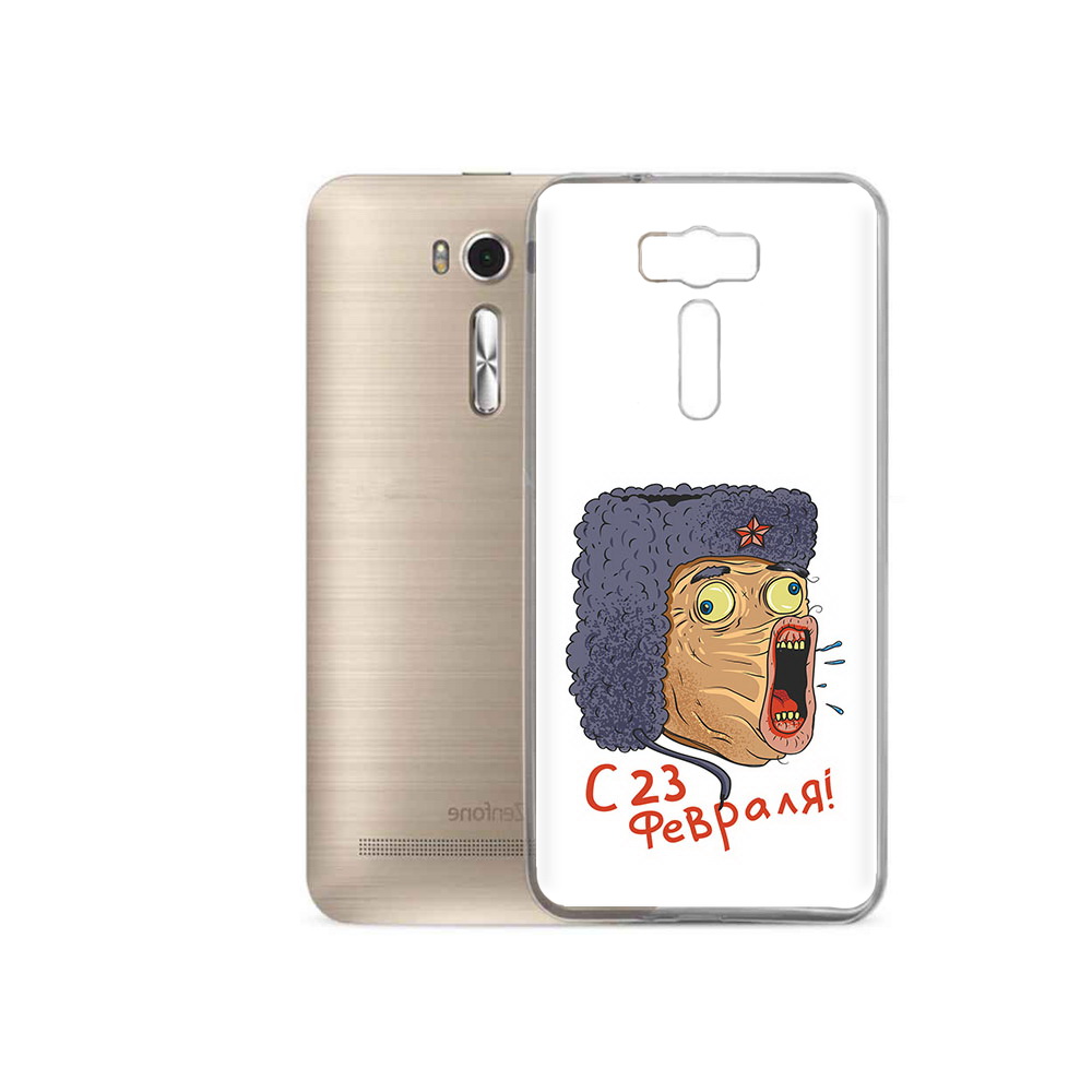 Чехол MyPads Tocco для Asus ZenFone 2 Laser (ZE500KL) 23 февраля смешная эмоция, Прозрачный, Tocco
Чехол MyPads Tocco для Asus ZenFone 2 Laser (ZE500KL) 23 февраля смешная эмоция, Прозрачный, Tocco