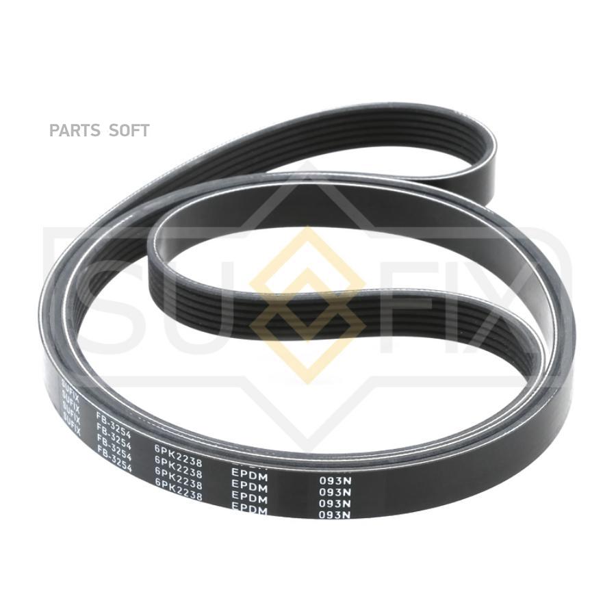 Ремень Поликлиновый 6Pk2238 Mazda 6 1.8-2.0 (07-), Mb E200d (W211), Toyota Land Cruiser 4.
Ремень Поликлиновый 6Pk2238 Mazda 6 1.8-2.0 (07-), Mb E200d (W211), Toyota Land Cruiser 4.