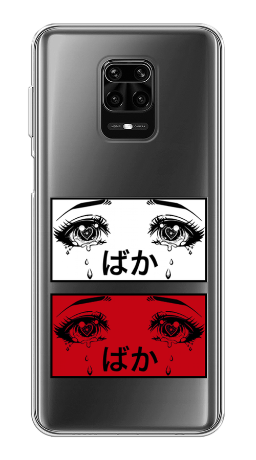 Чехол на Xiaomi Redmi Note 9 Pro/9S "Красные глаза манга", Красный;белый;черный, 38050-4
Чехол на Xiaomi Redmi Note 9 Pro/9S "Красные глаза манга", Красный;белый;черный, 38050-4