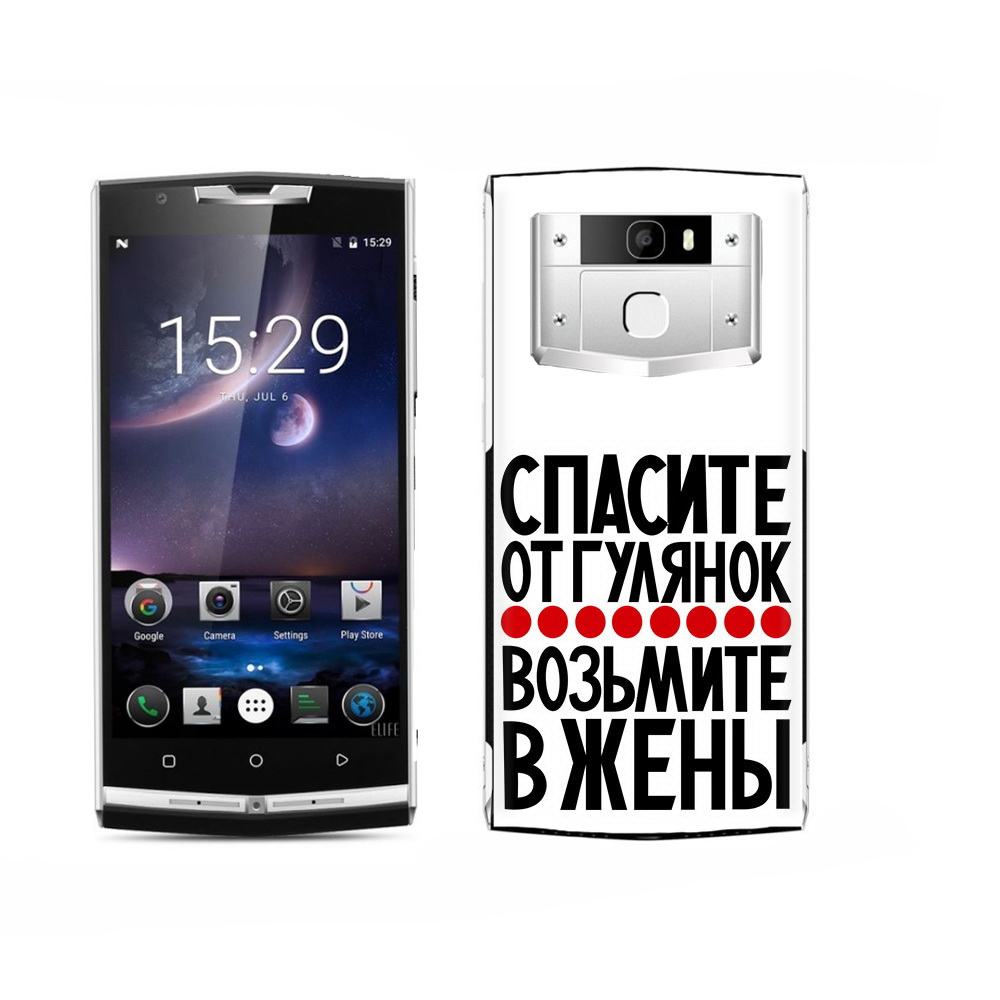 Чехол MyPads Tocco для Oukitel K15 Plus Спасите от гулянок возьмите в жены, Прозрачный, Tocco
Чехол MyPads Tocco для Oukitel K15 Plus Спасите от гулянок возьмите в жены, Прозрачный, Tocco