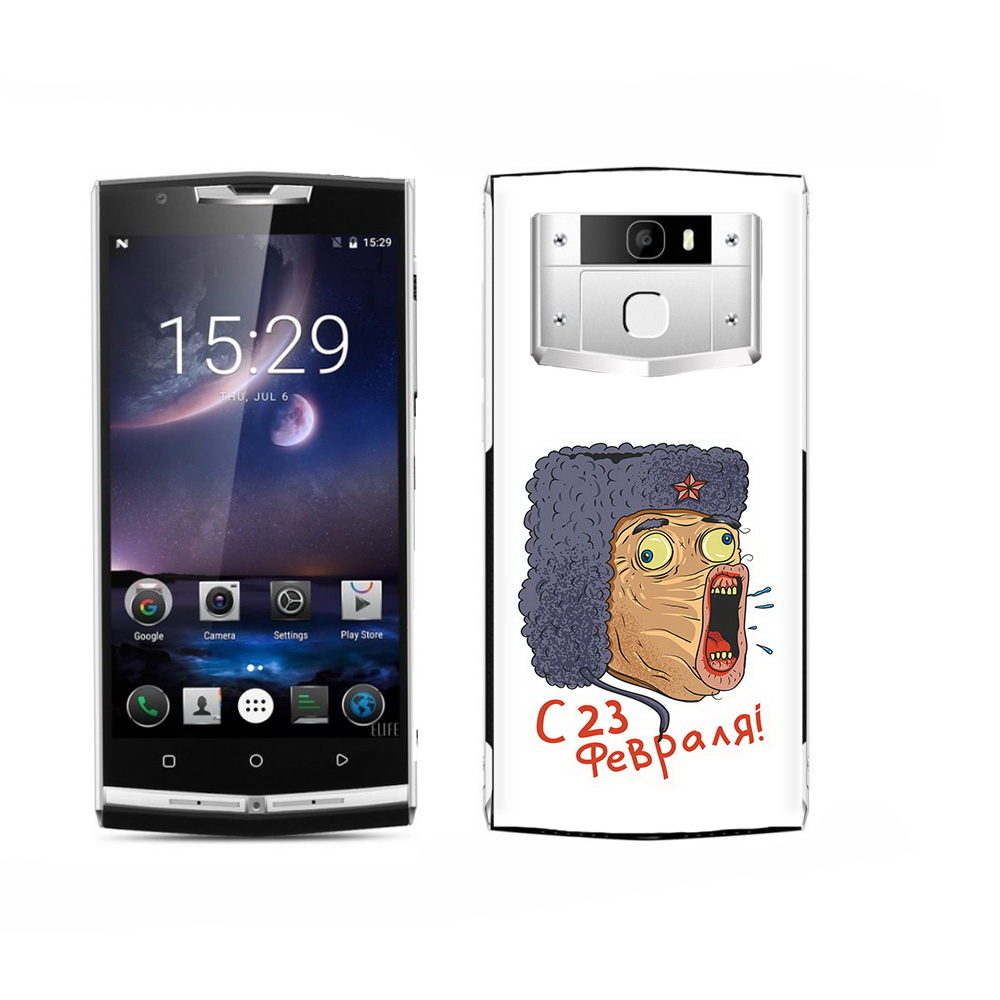 Чехол MyPads Tocco для Oukitel K15 Plus 23 февраля смешная эмоция, Прозрачный, Tocco
Чехол MyPads Tocco для Oukitel K15 Plus 23 февраля смешная эмоция, Прозрачный, Tocco