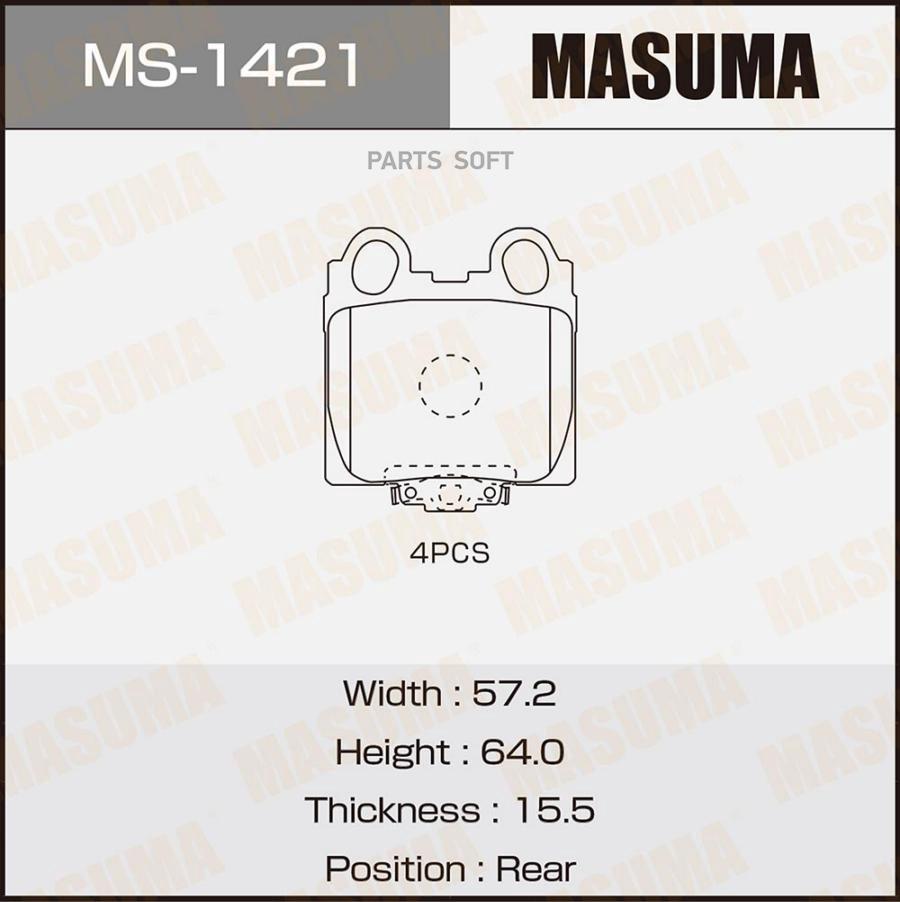 Колодки тормозные Toyota Altezza 98-05 Crown 99-03 Mark II 00-04; Lexus GS MASUMA MS1421
Колодки тормозные Toyota Altezza 98-05 Crown 99-03 Mark II 00-04; Lexus GS MASUMA MS1421