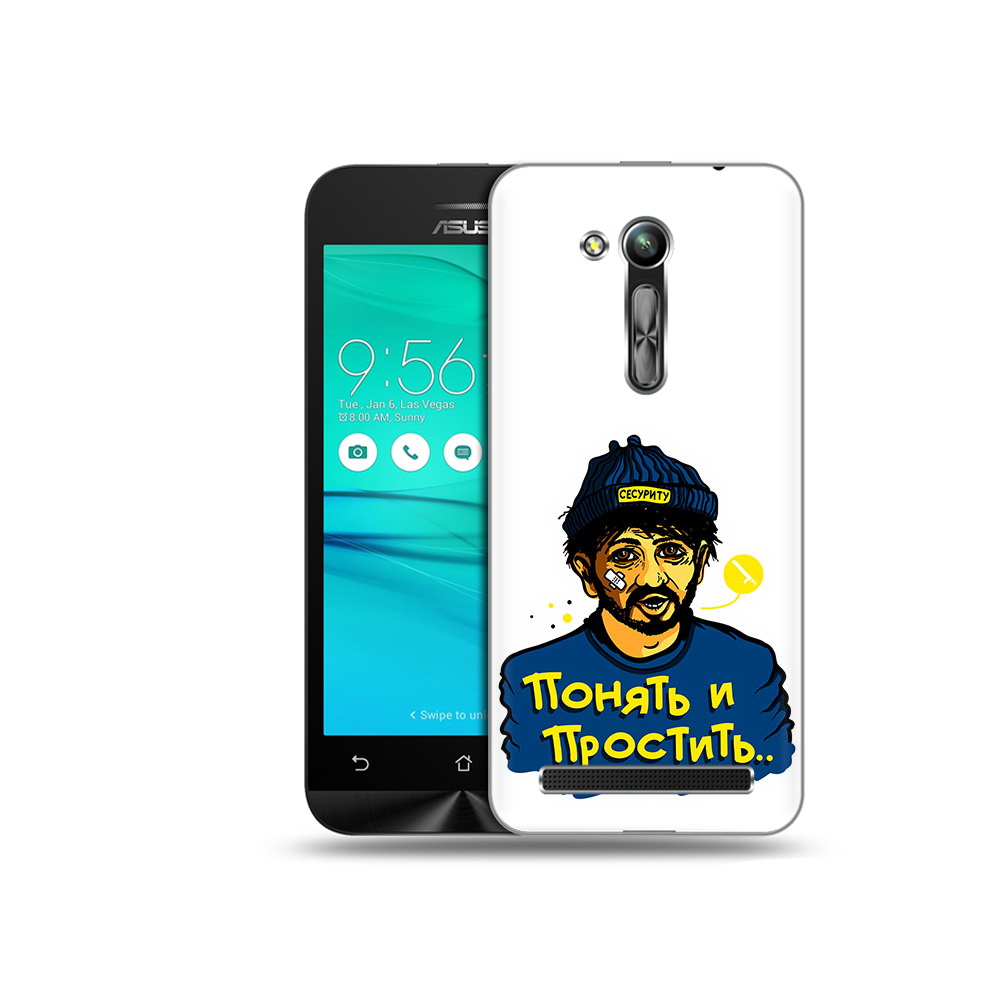 Чехол MyPads Tocco для Asus ZenFone Go (ZB452KG) понять и простить, Прозрачный, Tocco
Чехол MyPads Tocco для Asus ZenFone Go (ZB452KG) понять и простить, Прозрачный, Tocco