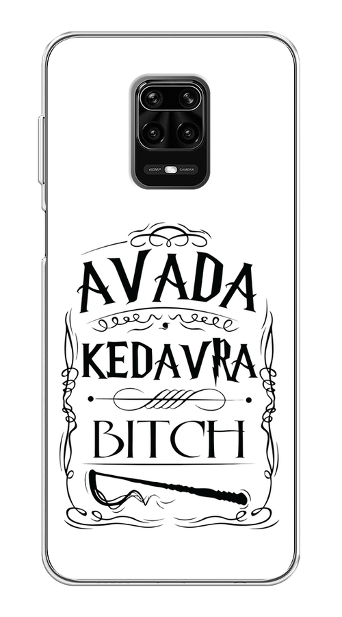 Чехол на Xiaomi Redmi Note 9 Pro/9S "Avada kedavra bitch", Белый;серый;черный, 38050-6
Чехол на Xiaomi Redmi Note 9 Pro/9S "Avada kedavra bitch", Белый;серый;черный, 38050-6