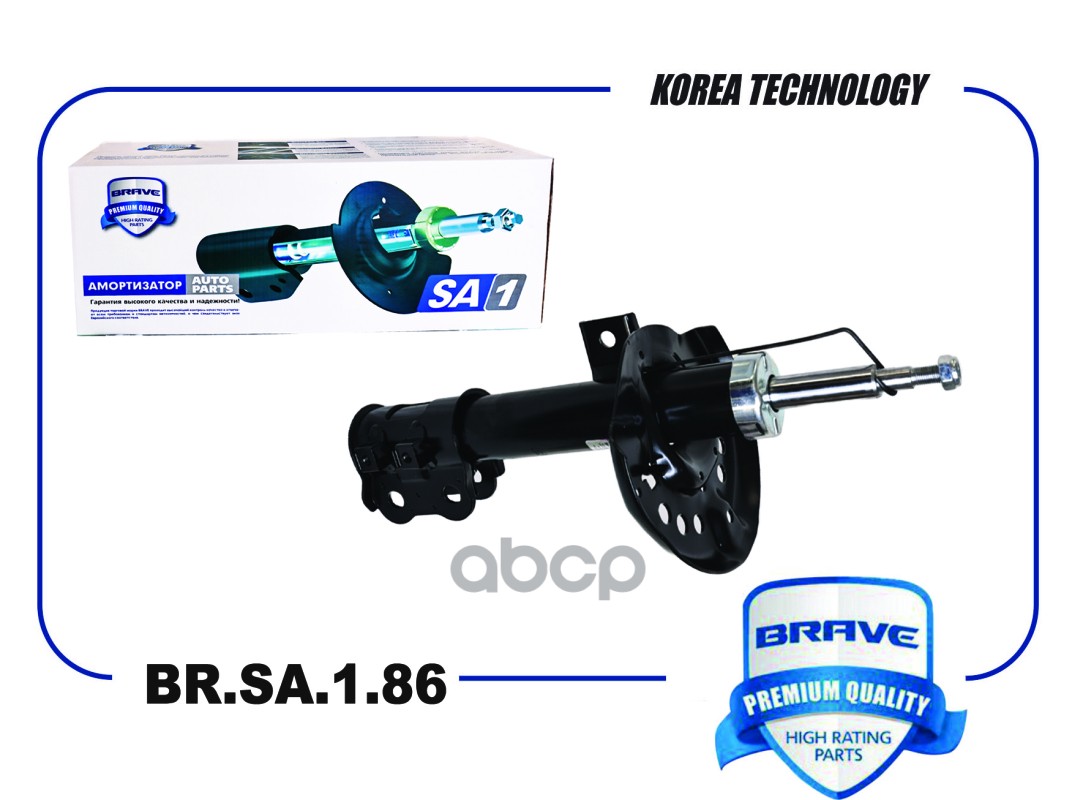 Амортизатор Передний Левый 546512T232 Br.Sa.1.86 Hyundai Sonata Yf 09-, Kiaoptima Tf 10-,
Амортизатор Передний Левый 546512T232 Br.Sa.1.86 Hyundai Sonata Yf 09-, Kiaoptima Tf 10-,