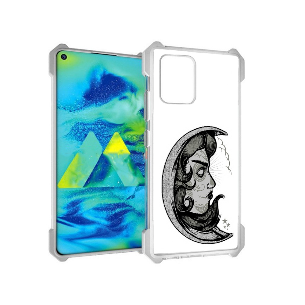 Чехол MyPads Tocco для Samsung Galaxy S10 Lite черно белая луна с лицом (PT143840.502.680), Прозрачный, Tocco
Чехол MyPads Tocco для Samsung Galaxy S10 Lite черно белая луна с лицом (PT143840.502.680), Прозрачный, Tocco
