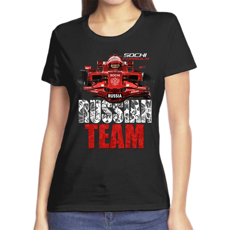 Футболка женская черная 46 р-р с надписью Россия Russia team, Черный, fzh_russian_team
Футболка женская черная 46 р-р с надписью Россия Russia team, Черный, fzh_russian_team