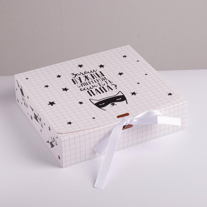 Коробка складная подарочная «Любимому папе», 20 × 18 × 5 см, Коллекция упаковки "Для самых родных"
Коробка складная подарочная «Любимому папе», 20 × 18 × 5 см, Коллекция упаковки "Для самых родных"