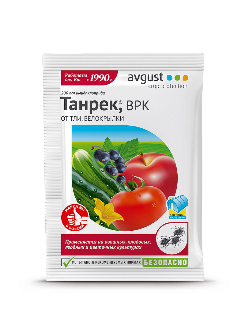 Cредство от тли, белокрылки на плодовых, овощных, цветочных культурах Avgust Танрек 1,5 мл, Танрек
Cредство от тли, белокрылки на плодовых, овощных, цветочных культурах Avgust Танрек 1,5 мл, Танрек