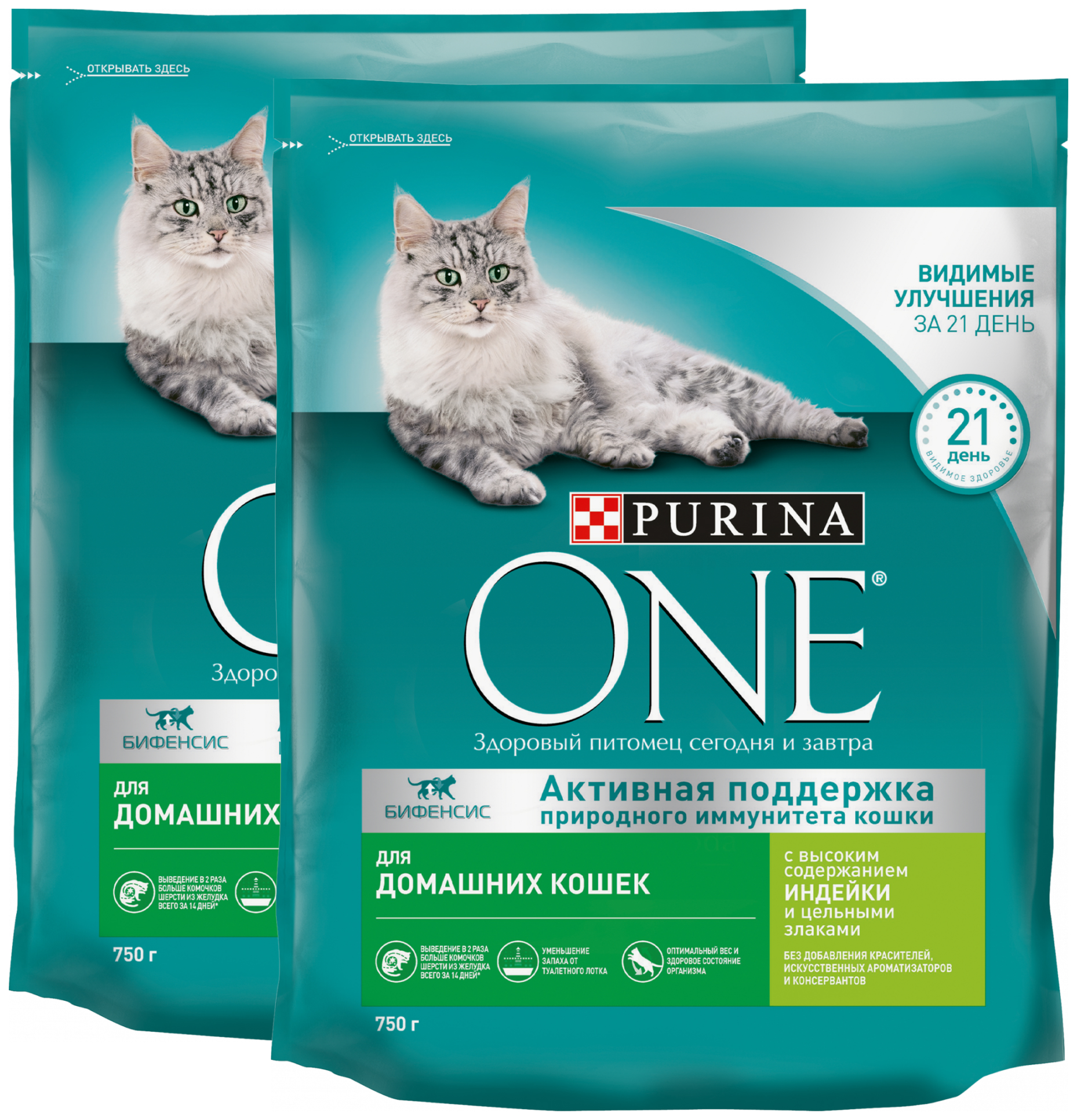 PURINA ONE PURINA ONE для взрослых кошек живущих дома с индейкой и злаками (0,75 + 0,75 кг
PURINA ONE PURINA ONE для взрослых кошек живущих дома с индейкой и злаками (0,75 + 0,75 кг