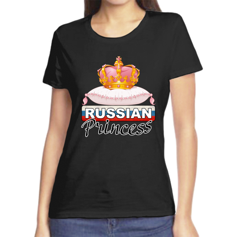 Футболка женская черная 42 р-р russian princess, Черный, fzh_rossiyskaya_princessa
Футболка женская черная 42 р-р russian princess, Черный, fzh_rossiyskaya_princessa