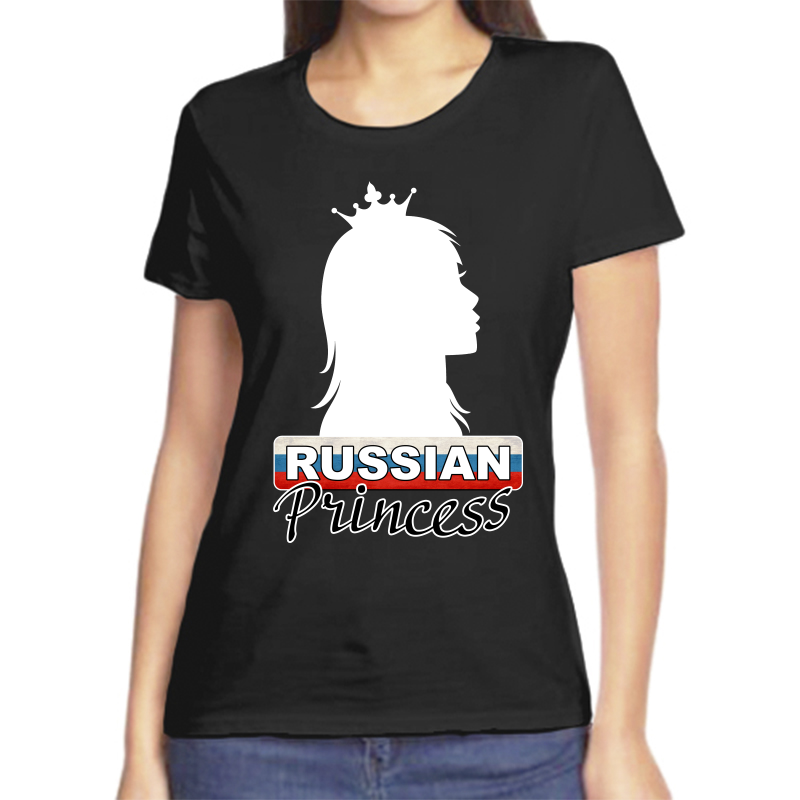 Футболка женская черная 50 р-р russian princess 1, Черный, fzh_rossiyskaya_princessa_2
Футболка женская черная 50 р-р russian princess 1, Черный, fzh_rossiyskaya_princessa_2