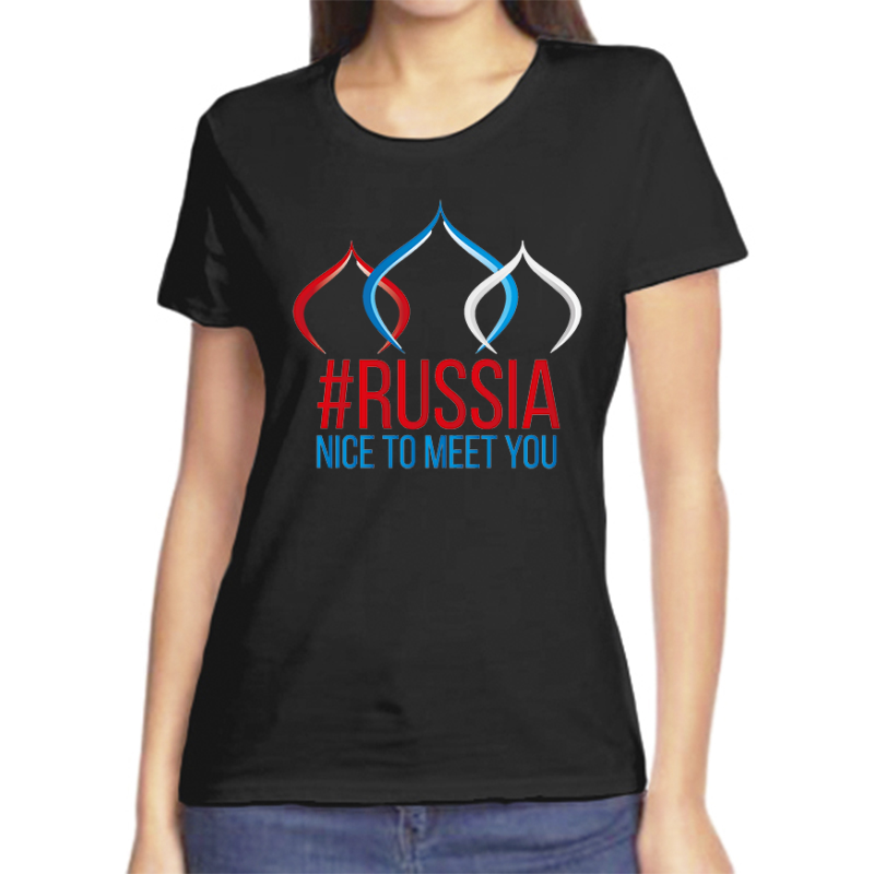 Футболка женская черная 56 р-р с надписью Россия Russia nice to meet you, Черный, fzh_rossiya_nice_to_meet_you
Футболка женская черная 56 р-р с надписью Россия Russia nice to meet you, Черный, fzh_rossiya_nice_to_meet_you