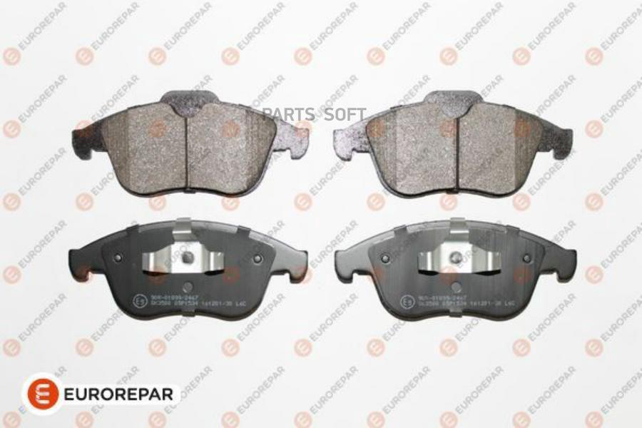 Колодки тормозные дисковые RENAULT SCENIC/GRAND SCENIC III 09 , MEGAN EUROREPAR 1623055880
Колодки тормозные дисковые RENAULT SCENIC/GRAND SCENIC III 09 , MEGAN EUROREPAR 1623055880