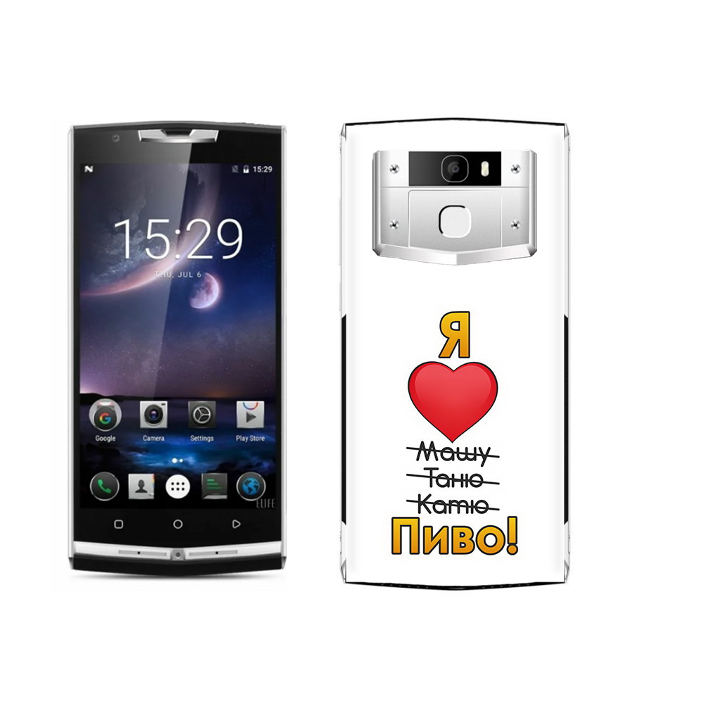 Чехол MyPads Tocco для Oukitel K10000 Pro Я люблю машу таню катю пиво, Прозрачный, Tocco
Чехол MyPads Tocco для Oukitel K10000 Pro Я люблю машу таню катю пиво, Прозрачный, Tocco