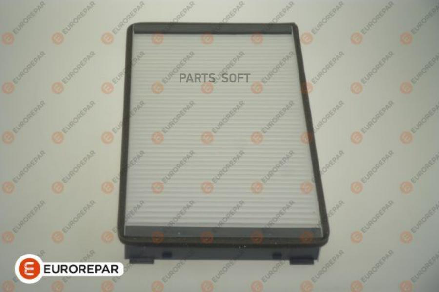 EUROREPAR 1610616880 Фильтр салона PEUGEOT 308 SW II 2.0HDi 180 14 314mm x 157mm x 34mm
EUROREPAR 1610616880 Фильтр салона PEUGEOT 308 SW II 2.0HDi 180 14 314mm x 157mm x 34mm