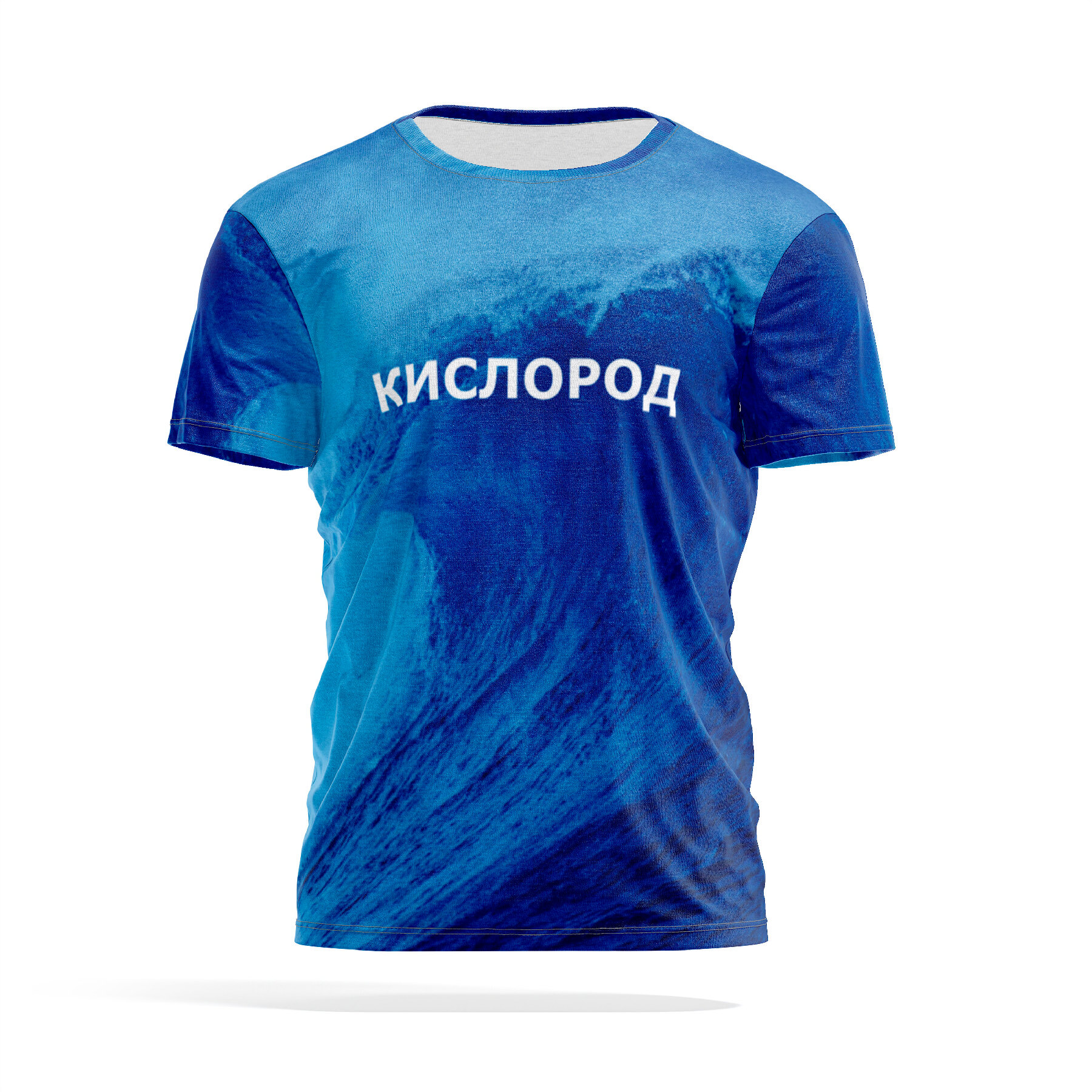 Футболка мужская PANiN PaninManTshirtVM_5_8_VM1692329 разноцветная 4XL, Синий, PaninManTshirtVM_5_8_VM1692329
Футболка мужская PANiN PaninManTshirtVM_5_8_VM1692329 разноцветная 4XL, Синий, PaninManTshirtVM_5_8_VM1692329