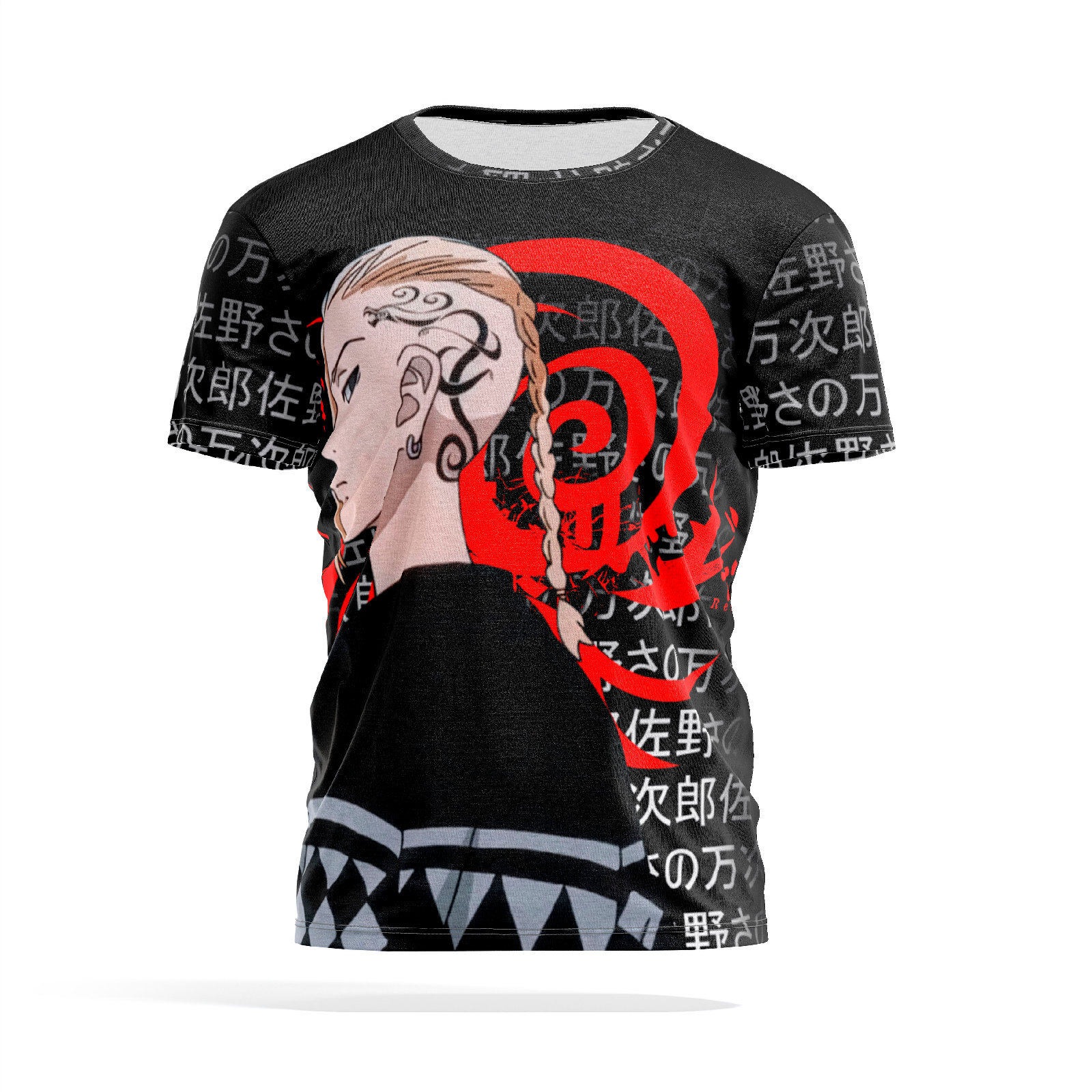 Футболка мужская PANiN PaninManTshirtMS_MS3074047 разноцветная XL, Черный, PaninManTshirtMS_MS3074047
Футболка мужская PANiN PaninManTshirtMS_MS3074047 разноцветная XL, Черный, PaninManTshirtMS_MS3074047