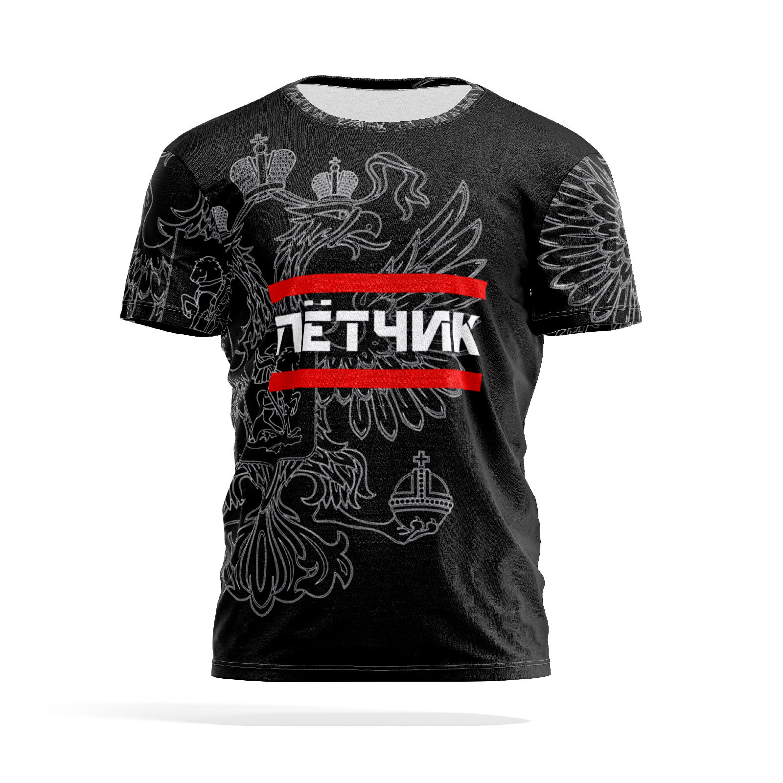 Футболка мужская PANiN PaninManTshirtMS_MS1442519 разноцветная 2XL, Черный, PaninManTshirtMS_MS1442519
Футболка мужская PANiN PaninManTshirtMS_MS1442519 разноцветная 2XL, Черный, PaninManTshirtMS_MS1442519