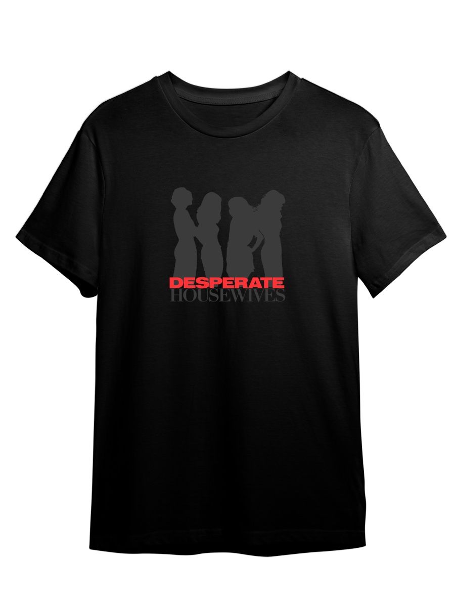 Футболка унисекс СувенирShop Отчаянные домохозяйки/Desperate Housewives 13 черная L, Черный, "Отчаянные домохозяйки/Desperate Housewives" 13
Футболка унисекс СувенирShop Отчаянные домохозяйки/Desperate Housewives 13 черная L, Черный, "Отчаянные домохозяйки/Desperate Housewives" 13
