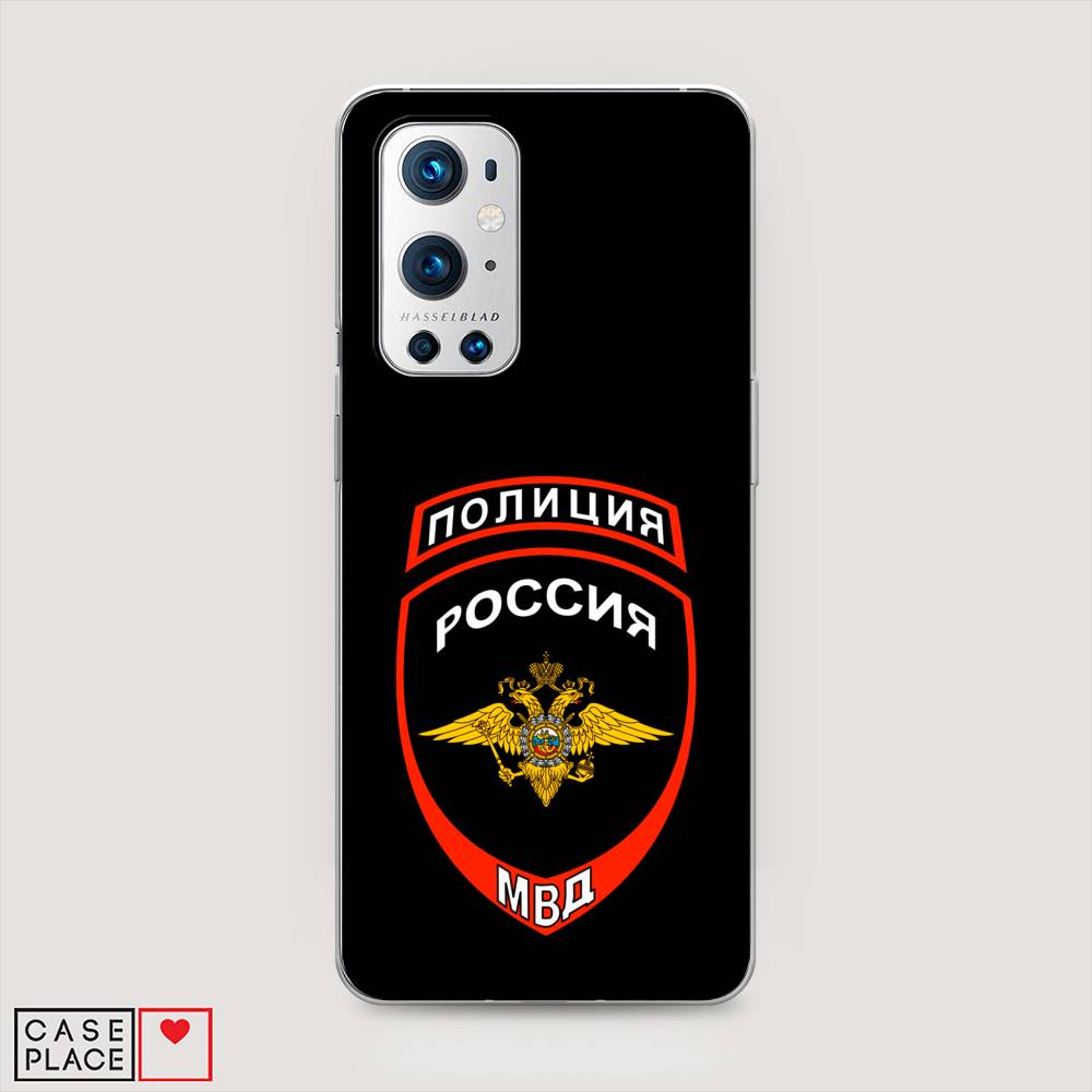 Чехол Awog на OnePlus 9 Pro / ВанПлас 9 Pro "Полиция шеврон", Черный;красный;белый, 151550-5
Чехол Awog на OnePlus 9 Pro / ВанПлас 9 Pro "Полиция шеврон", Черный;красный;белый, 151550-5