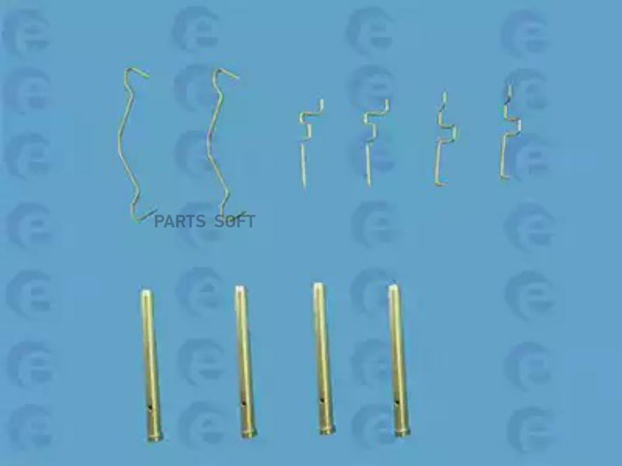 ERT 420020 Комплект монтажный тормозных колодок TOYOTA: Yaris Verso 99-, Yaris 01-, 99-, 0
ERT 420020 Комплект монтажный тормозных колодок TOYOTA: Yaris Verso 99-, Yaris 01-, 99-, 0