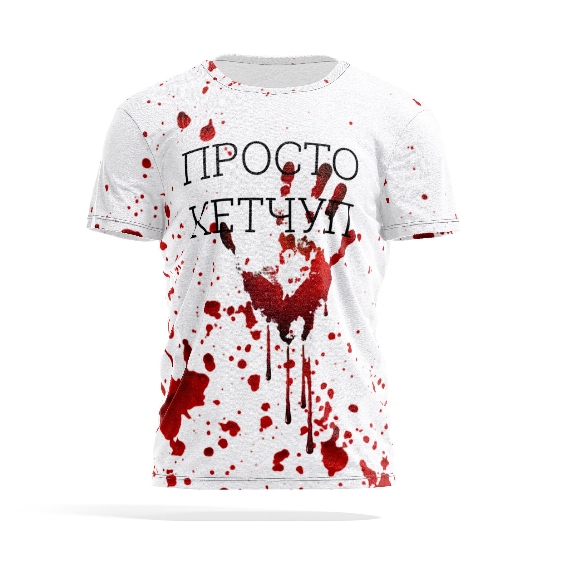 Футболка мужская PANiN PaninManTshirtVM_5_8_VM1647865 разноцветная M, Белый, PaninManTshirtVM_5_8_VM1647865
Футболка мужская PANiN PaninManTshirtVM_5_8_VM1647865 разноцветная M, Белый, PaninManTshirtVM_5_8_VM1647865