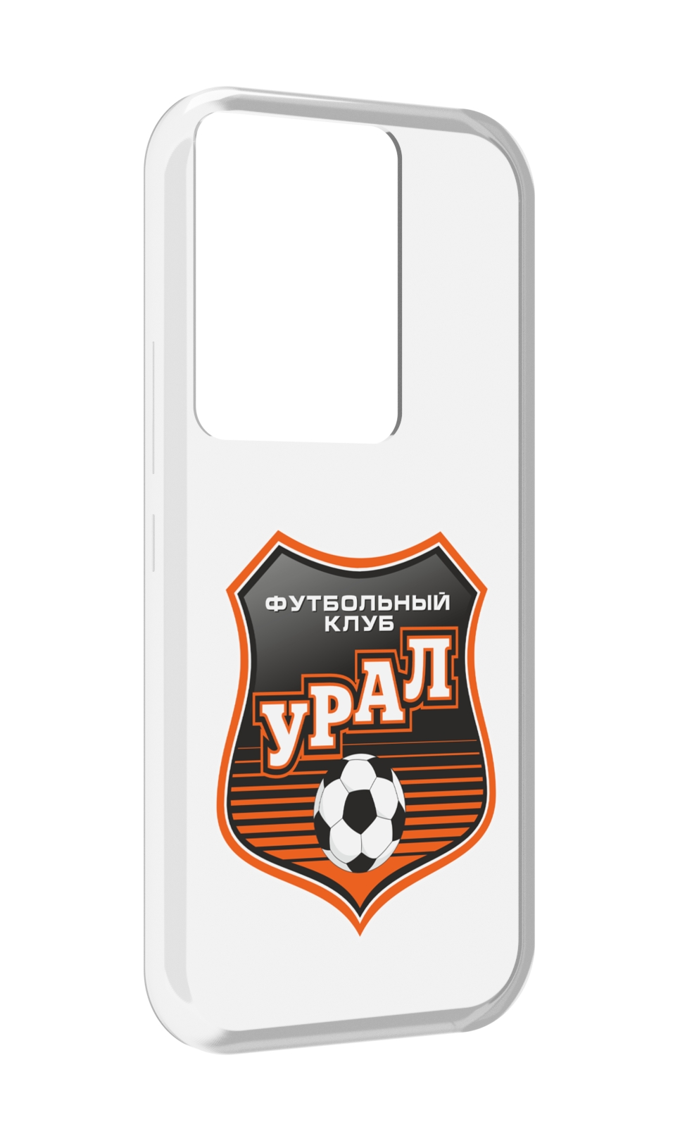 Чехол MyPads фк урал мужской для Itel Vision 3 Plus / Itel P38 Pro, Прозрачный, Tocco
Чехол MyPads фк урал мужской для Itel Vision 3 Plus / Itel P38 Pro, Прозрачный, Tocco