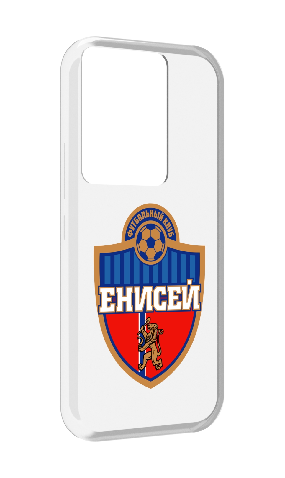 Чехол MyPads фк енисеи красноярск для Itel Vision 3 Plus / Itel P38 Pro, Прозрачный, Tocco
Чехол MyPads фк енисеи красноярск для Itel Vision 3 Plus / Itel P38 Pro, Прозрачный, Tocco