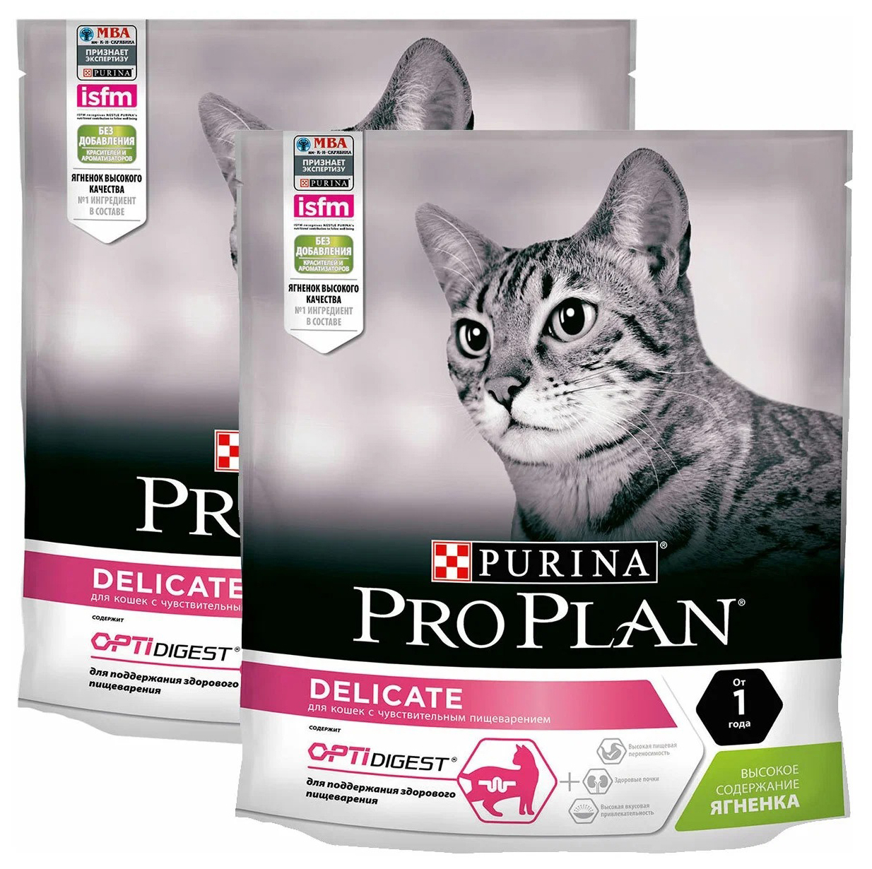 PRO PLAN PRO PLAN CAT DELICATE LAMB для взрослых кошек с чувствительным пищеварением с ягн
PRO PLAN PRO PLAN CAT DELICATE LAMB для взрослых кошек с чувствительным пищеварением с ягн