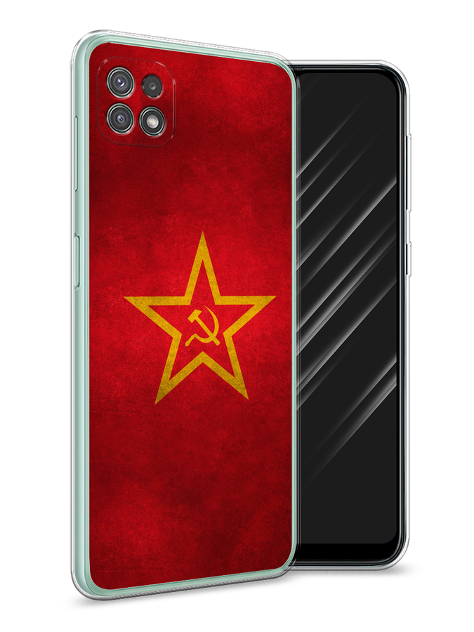 Чехол Awog на Samsung Galaxy A22s 5G / Самсунг A22s 5G "Красное знамя", Желтый;красный, 2104250-10
Чехол Awog на Samsung Galaxy A22s 5G / Самсунг A22s 5G "Красное знамя", Желтый;красный, 2104250-10