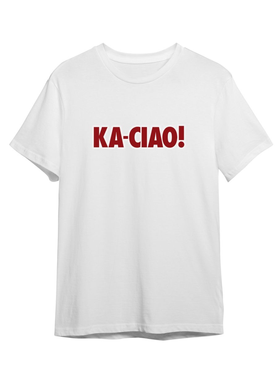 Футболка унисекс СувенирShop Тачки/Cars/Молния Маккуин 13 белая 3XL, "Тачки/Cars/Молния Маккуин" 13
Футболка унисекс СувенирShop Тачки/Cars/Молния Маккуин 13 белая 3XL, "Тачки/Cars/Молния Маккуин" 13