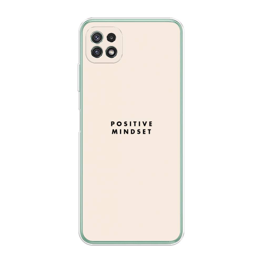 Чехол Awog на Samsung Galaxy A22s 5G / Самсунг A22s 5G "Позитивное мышление", 2104250-7
Чехол Awog на Samsung Galaxy A22s 5G / Самсунг A22s 5G "Позитивное мышление", 2104250-7