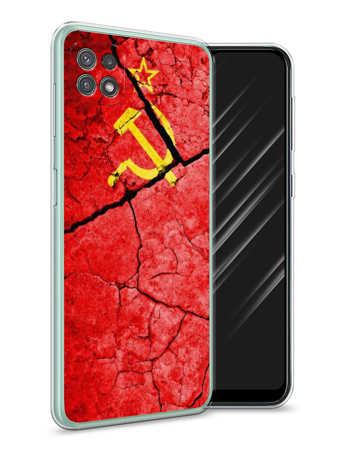 Чехол Awog на Samsung Galaxy A22s 5G / Самсунг A22s 5G "СССР", Красный;черный;желтый, 2104250-5
Чехол Awog на Samsung Galaxy A22s 5G / Самсунг A22s 5G "СССР", Красный;черный;желтый, 2104250-5