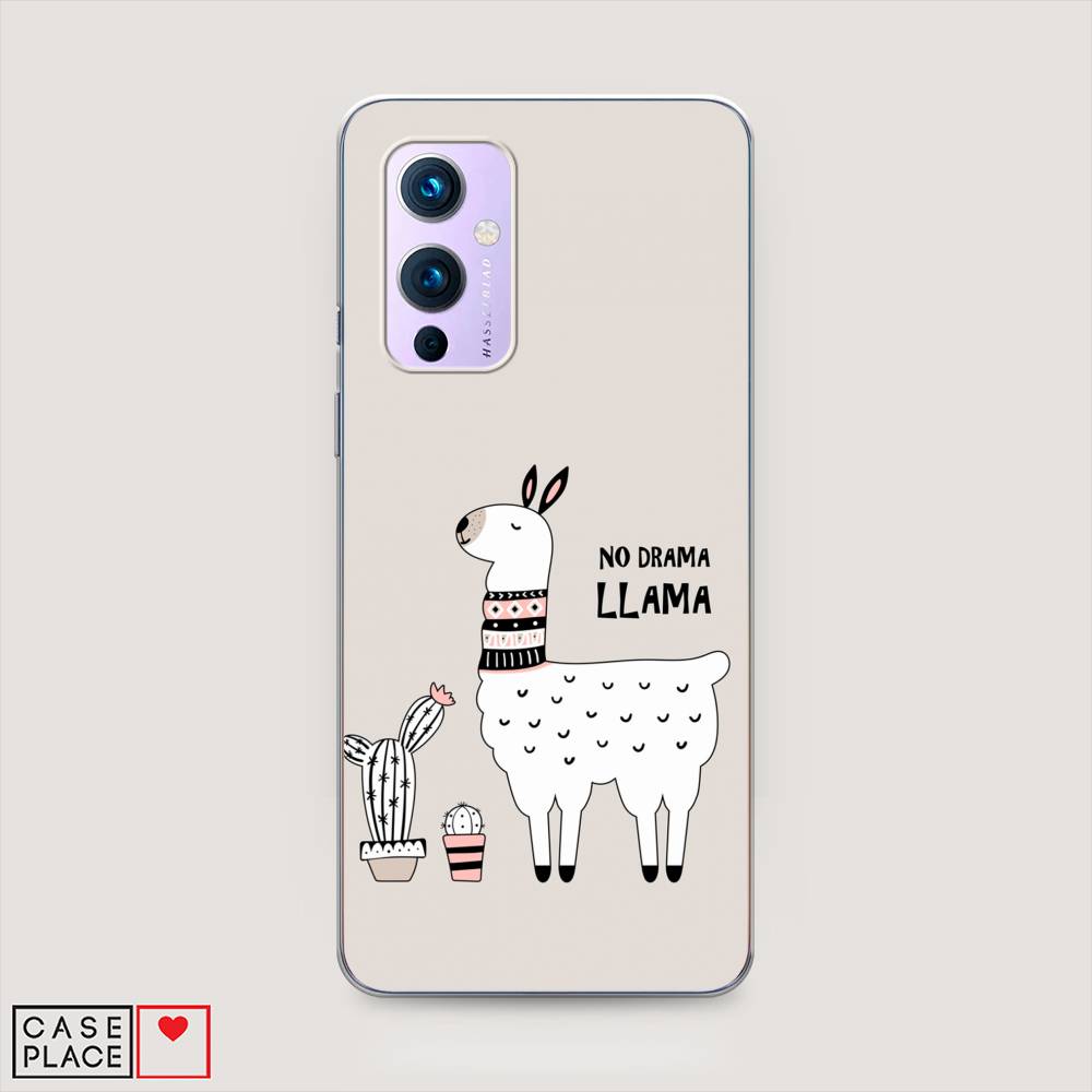 Чехол Awog на OnePlus 9 (LE2113) / ВанПлас 9 (LE2113) "No drama LLama", Бежевый;серый;белый, 151450-2
Чехол Awog на OnePlus 9 (LE2113) / ВанПлас 9 (LE2113) "No drama LLama", Бежевый;серый;белый, 151450-2