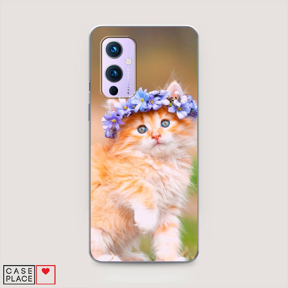 Чехол Awog на OnePlus 9 (LE2113) / ВанПлас 9 (LE2113) "Рыжий кот в венке", Коричневый;синий, 151450-1
Чехол Awog на OnePlus 9 (LE2113) / ВанПлас 9 (LE2113) "Рыжий кот в венке", Коричневый;синий, 151450-1