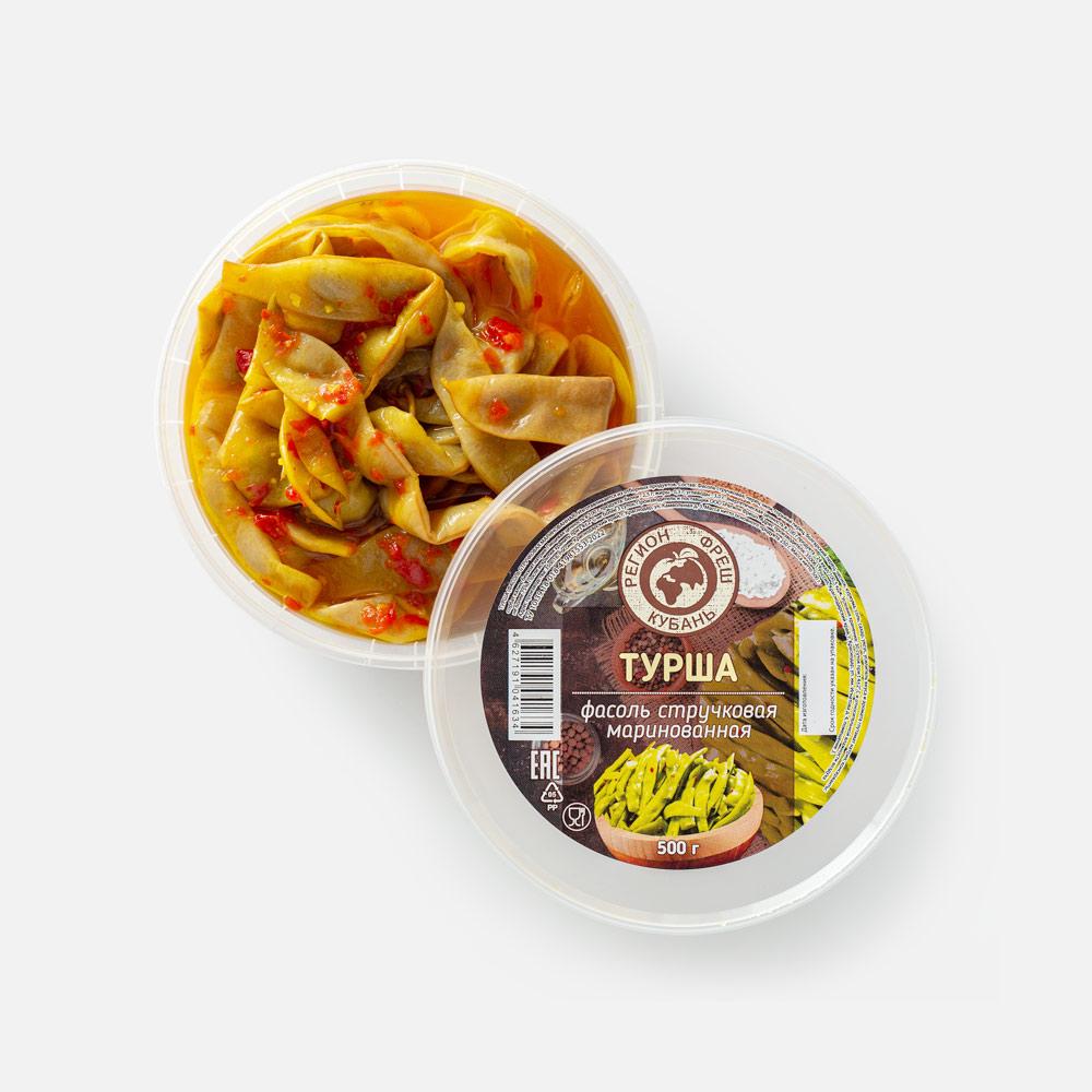 Закуска Регион Фреш Турша из стручковой фасоли 500 г
Закуска Регион Фреш Турша из стручковой фасоли 500 г