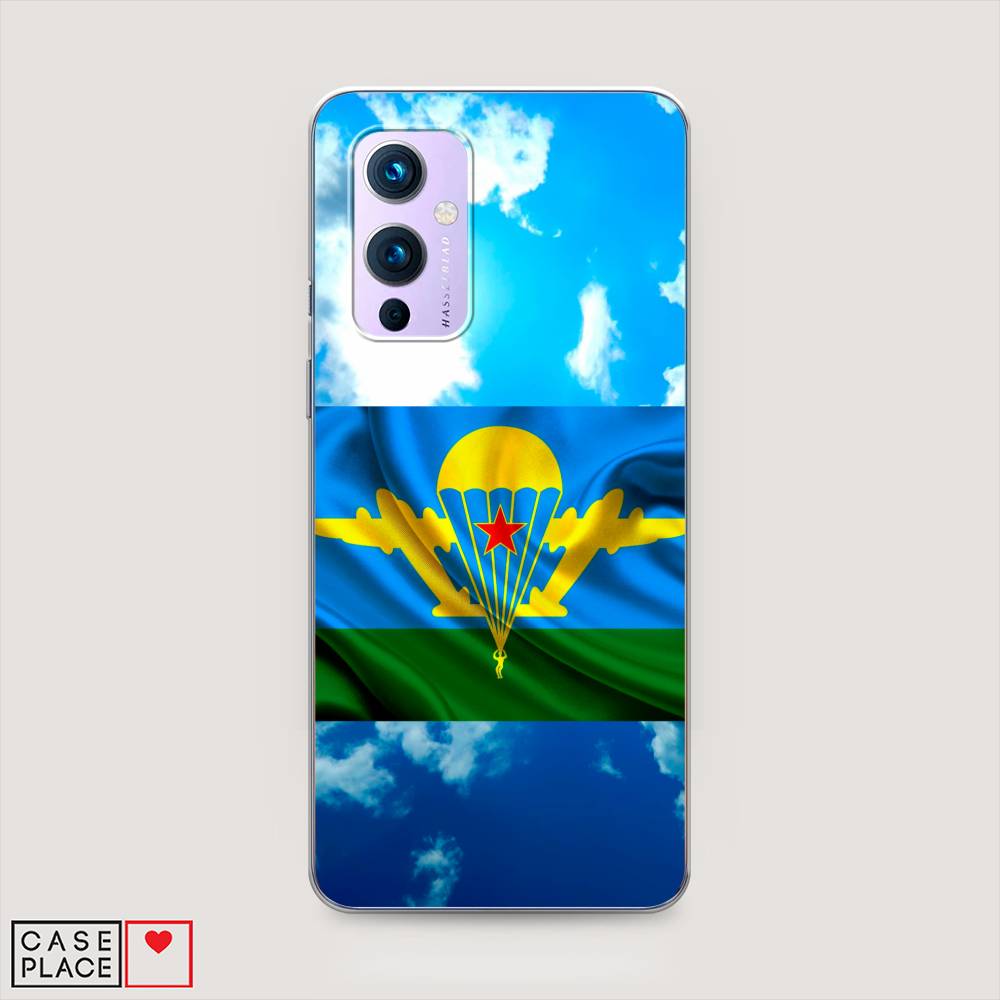 Чехол Awog на OnePlus 9 (LE2113) / ВанПлас 9 (LE2113) "ВДВ флаг в небесах", Синий;зеленый;желтый, 151450-5
Чехол Awog на OnePlus 9 (LE2113) / ВанПлас 9 (LE2113) "ВДВ флаг в небесах", Синий;зеленый;желтый, 151450-5
