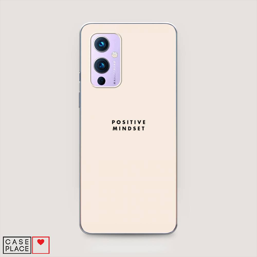 Чехол Awog на OnePlus 9 (LE2113) / ВанПлас 9 (LE2113) "Позитивное мышление", 151450-7
Чехол Awog на OnePlus 9 (LE2113) / ВанПлас 9 (LE2113) "Позитивное мышление", 151450-7