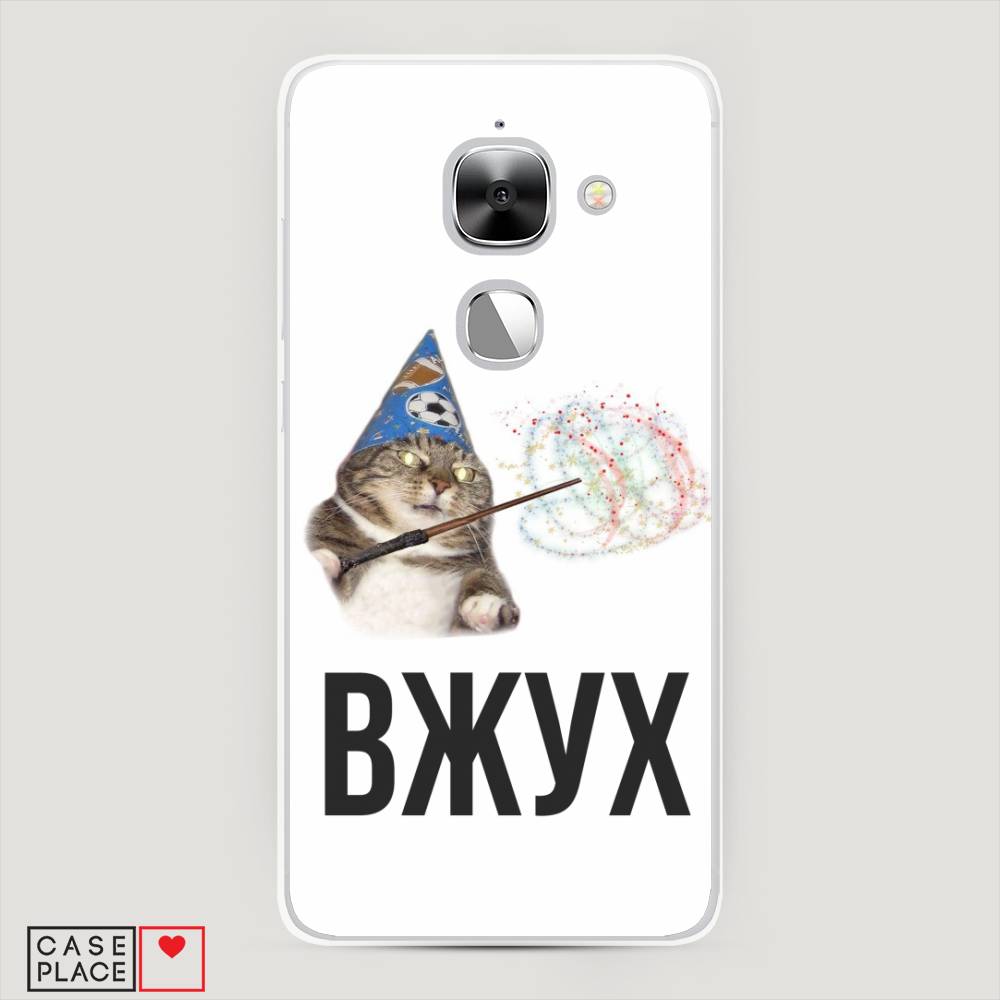 Чехол Awog на LeEco Le 2/2 Pro / Лееко Ле 2/2 Про "Вжух 2", Белый;черный;серый, 140150-9
Чехол Awog на LeEco Le 2/2 Pro / Лееко Ле 2/2 Про "Вжух 2", Белый;черный;серый, 140150-9