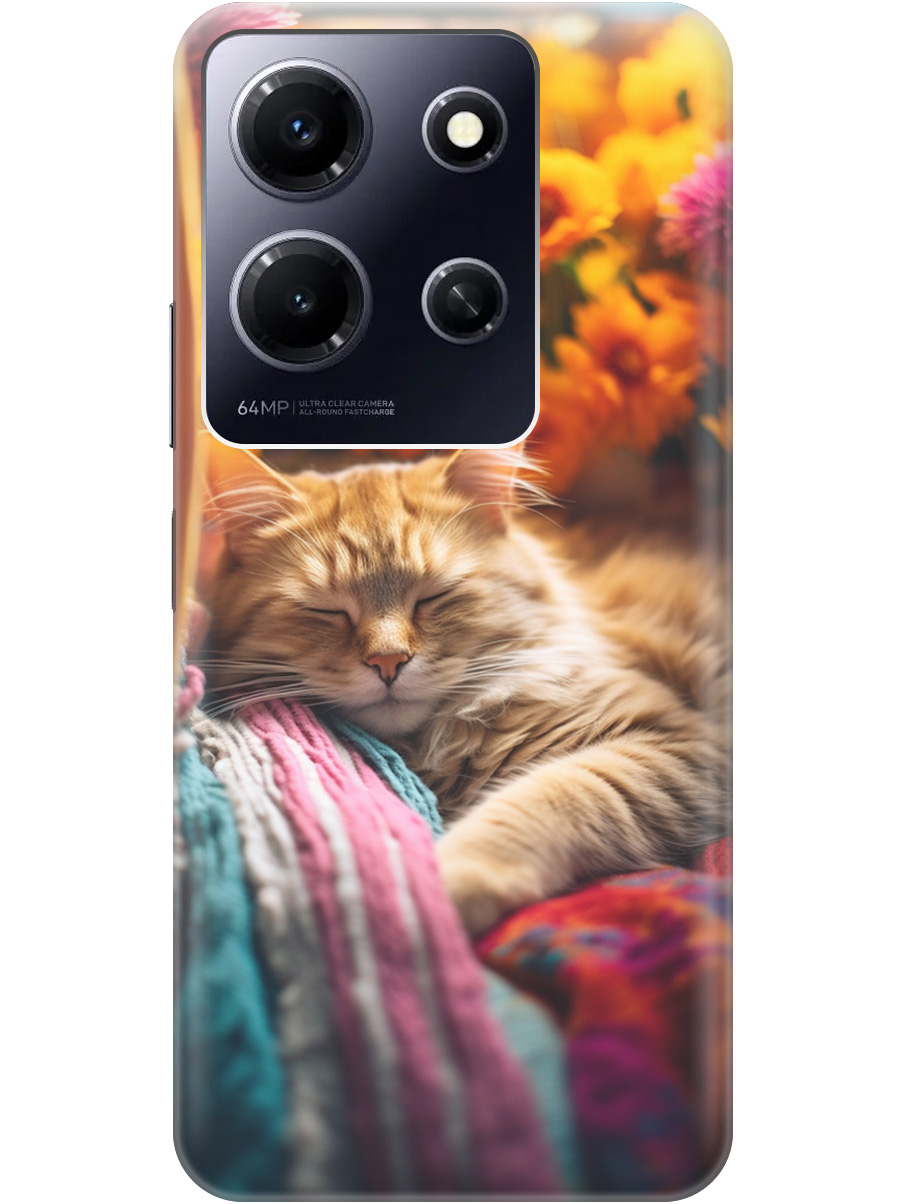 Силиконовый чехол на Infinix Note 30i с принтом "Котик в цветах" прозрачный, Белый;желтый, 20000069
Силиконовый чехол на Infinix Note 30i с принтом "Котик в цветах" прозрачный, Белый;желтый, 20000069