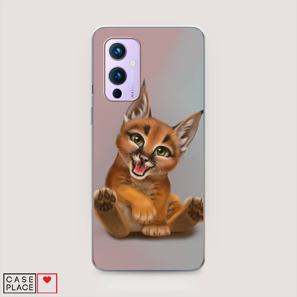 Чехол Awog на OnePlus 9 (LE2113) / ВанПлас 9 (LE2113) "Малыш рыси", Оранжевый;серый, 151450-1
Чехол Awog на OnePlus 9 (LE2113) / ВанПлас 9 (LE2113) "Малыш рыси", Оранжевый;серый, 151450-1