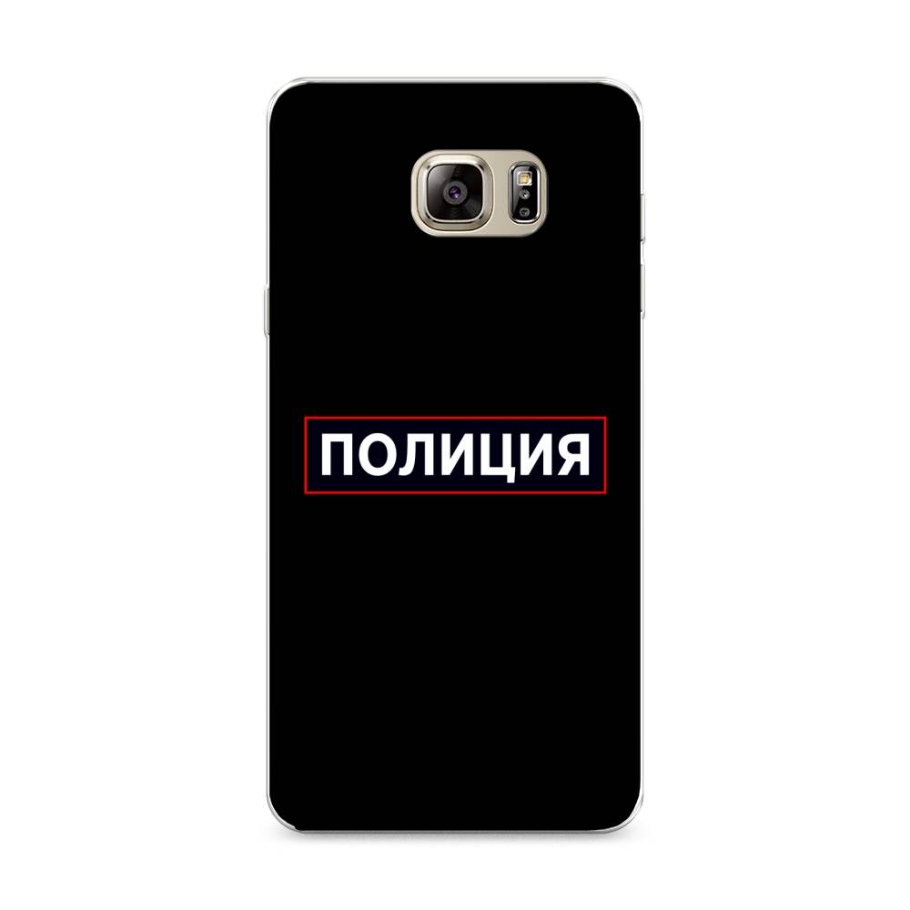 Чехол Awog на Samsung Galaxy Note 5 / Самсунг Note 5 "Police logo", Черный;белый;красный, 23550-5
Чехол Awog на Samsung Galaxy Note 5 / Самсунг Note 5 "Police logo", Черный;белый;красный, 23550-5