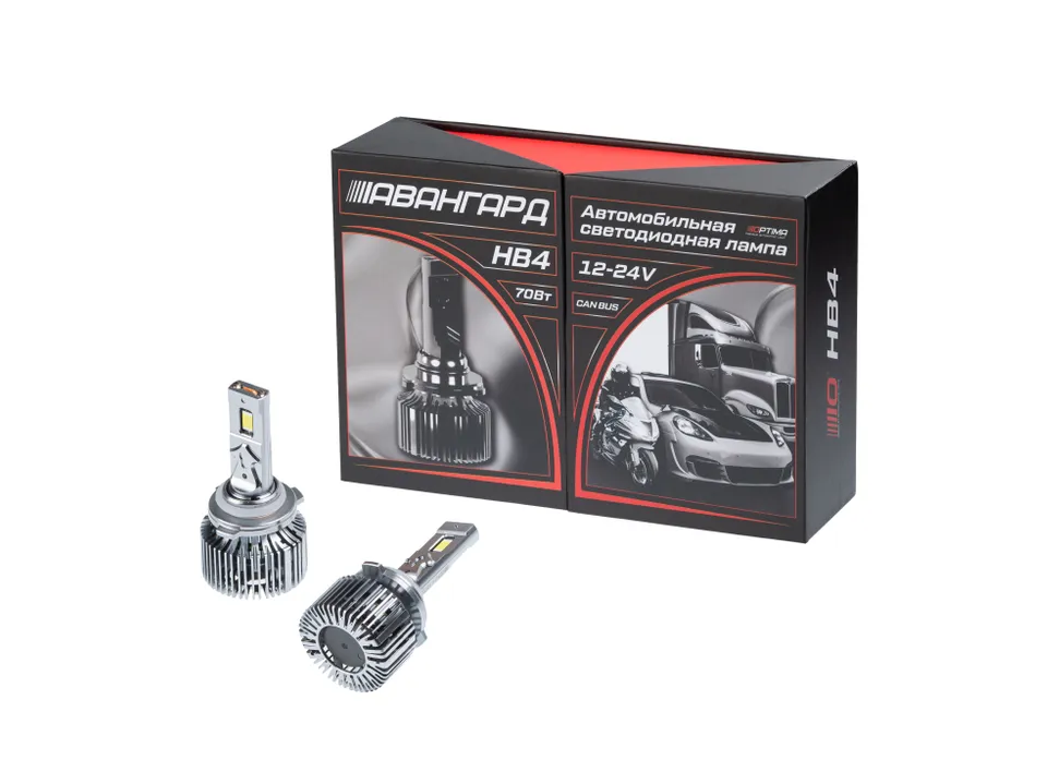 Светодиодные лампы HB4 Optima Premium LED АВАНГАРД, 70W, 12-24V, 5500K, 6800lm, комплект 2
Светодиодные лампы HB4 Optima Premium LED АВАНГАРД, 70W, 12-24V, 5500K, 6800lm, комплект 2