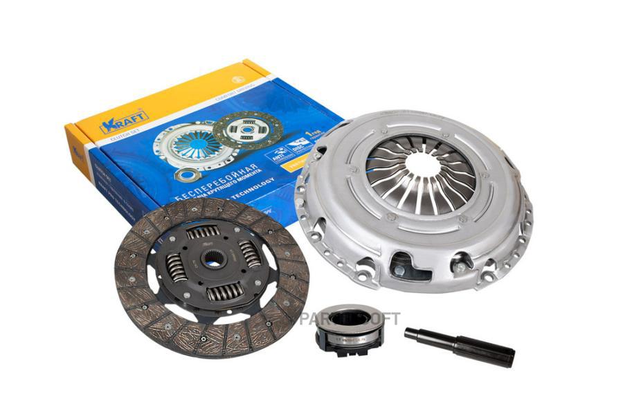 Сцепление Vw, Audi, Skoda, Seat 1,6 Fsi,Bgu (-11) В Сборе Kraft Kt098587 Kraft арт. KT0985
Сцепление Vw, Audi, Skoda, Seat 1,6 Fsi,Bgu (-11) В Сборе Kraft Kt098587 Kraft арт. KT0985