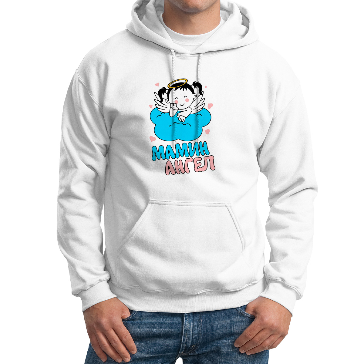 Худи унисекс CoolPodarok Мамин ангел белое 52 RU, 2M043619
Худи унисекс CoolPodarok Мамин ангел белое 52 RU, 2M043619
